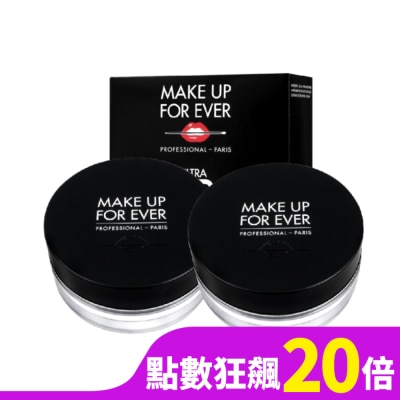 MAKE UP FOR EVER MAKE UP FOR EVER ULTRA HD 超進化無瑕微晶蜜粉(8.5g) 2入組_國際航空版
