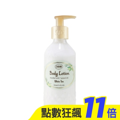 SABON SABON 白茶身體乳液(200ml)_國際航空版