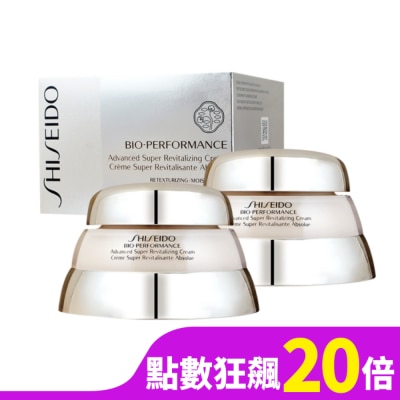 SHISEIDO 資生堂 SHISEIDO資生堂 百優精純乳霜(75ml) 2入組_專櫃公司貨