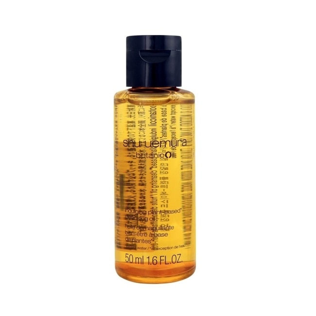 SHU UEMURA植村秀 柚子精萃潔顏油(50ml) 2入_專櫃公司貨 image