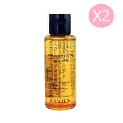 SHU UEMURA SHU UEMURA植村秀 柚子精萃潔顏油(50ml) 2入_專櫃公司貨