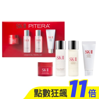 SKII SK-II 暢銷旅行組(潔面乳20g+亮采水30ml+青春露30ml+活膚霜15g) 新版_國際航空版