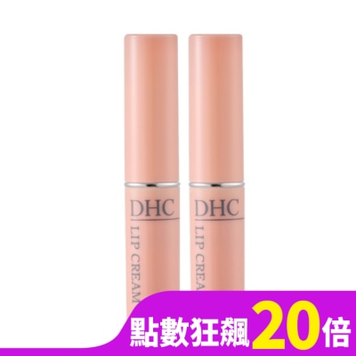 DHC 【DHC】純欖護唇膏1.5g 二入組 公司貨