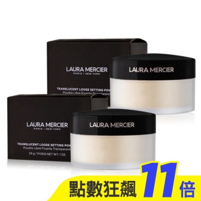 LAURA MERCIER laura mercier蘿拉蜜思 煥顏透明蜜粉(29g)#透明色-國際航空版X2