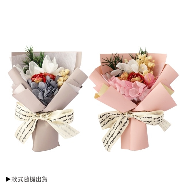 SHISEIDO 資生堂 百優精純乳霜花束超值組(75ml+18mlX3+7mlX3)-國際航空版