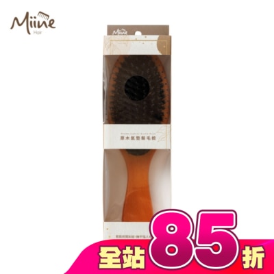 MIINE - Miine 原木氣墊鬃毛梳