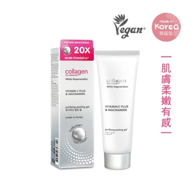 Collagen 喚白新生淨化去角質凝膠 100g image
