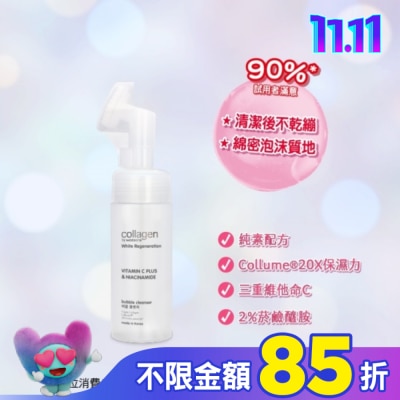 Collagen by watsons Collagen 喚白新生潔顏泡沫 150ml