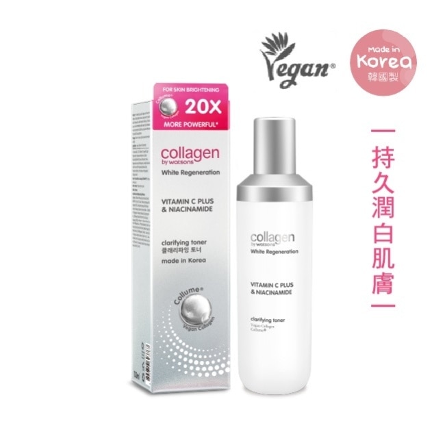 Collagen 喚白新生柔膚水 130ml image