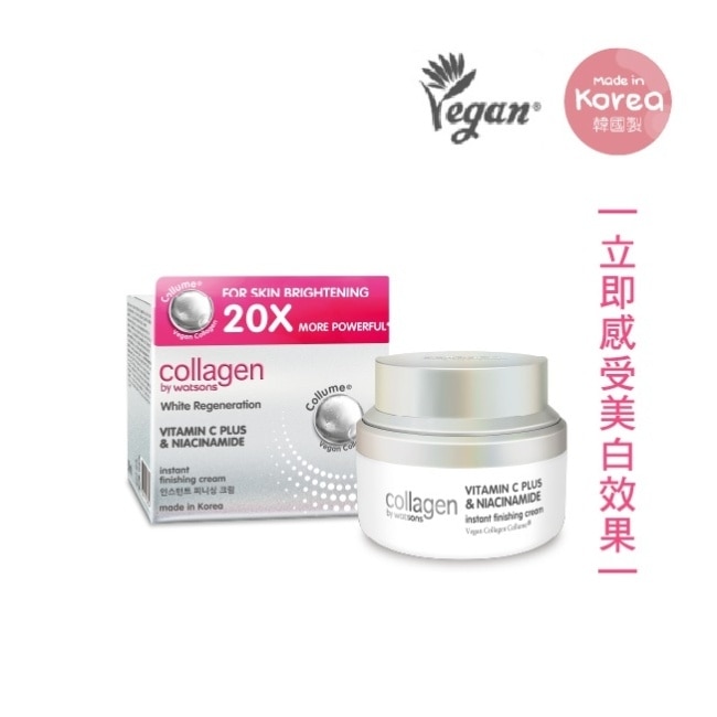 Collagen 喚白新生素顏霜 50ml