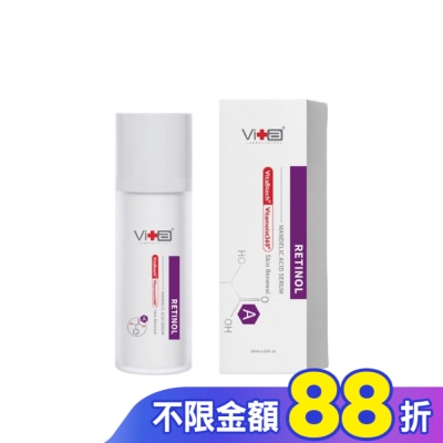 SwissVita 瑞士薇佳 薇佳 蜜花酸晶A醇煥顏精華乳30ml