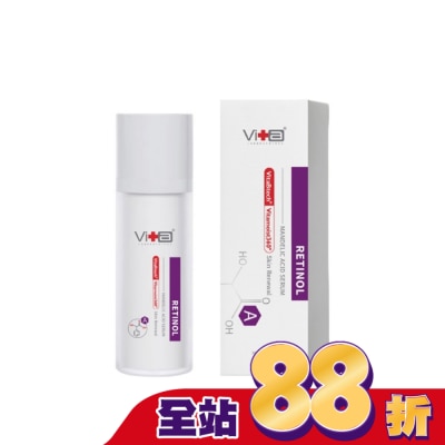 SwissVita 瑞士薇佳 - 薇佳 蜜花酸晶A醇煥顏精華乳30ml