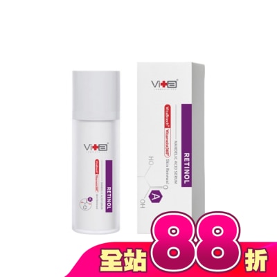 SwissVita 瑞士薇佳 - 薇佳 蜜花酸晶A醇煥顏精華乳30ml