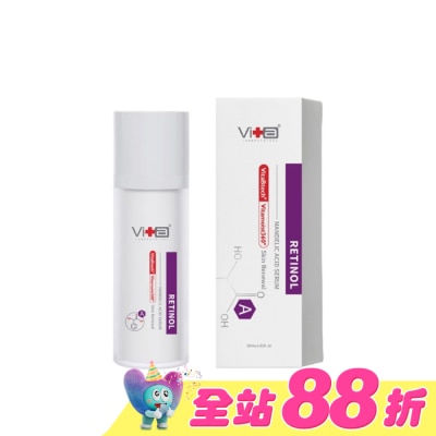 SwissVita 瑞士薇佳 - 薇佳 蜜花酸晶A醇煥顏精華乳30ml