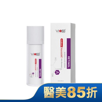 SwissVita 瑞士薇佳 薇佳 蜜花酸晶A醇煥顏精華乳30ml