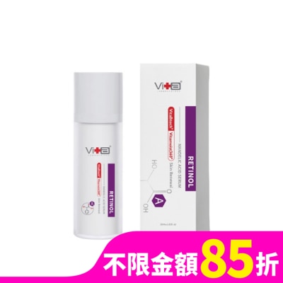 SwissVita 瑞士薇佳 薇佳 蜜花酸晶A醇煥顏精華乳30ml