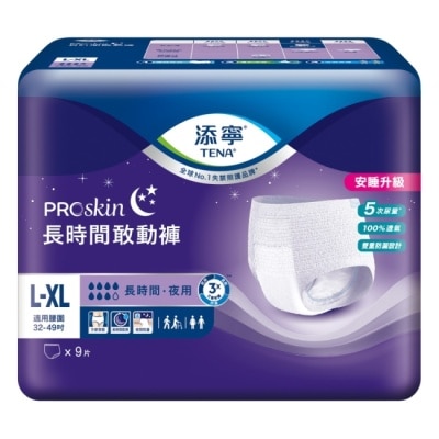 TENA添寧 添寧PROskin長時間敢動褲L-XL號 9sX6包-箱購-箱購