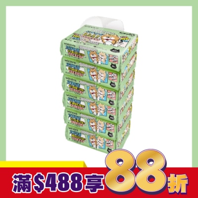 Watsons 屈臣氏 屈臣氏無香嬰兒柔濕巾20片6包(柴犬工房)