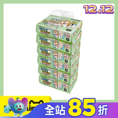 Watsons 屈臣氏 屈臣氏無香嬰兒柔濕巾20片6包(柴犬工房)