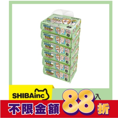 Watsons 屈臣氏 屈臣氏無香嬰兒柔濕巾20片6包(柴犬工房)