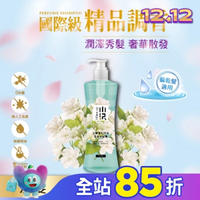 OZAWAKEI小沢系 OZAWAKEI 小澤白麝香與玫瑰香水洗髮精600ml