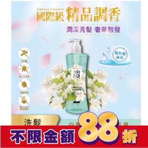 OZAWAKEI 小澤白麝香與玫瑰香水洗髮精600ml