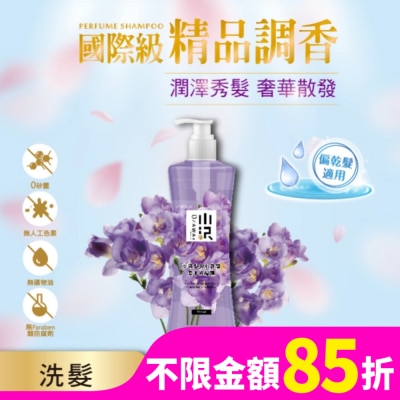 OZAWAKEI小沢系 OZAWAKEI 小澤英國梨與小蒼蘭香水洗髮精600ml