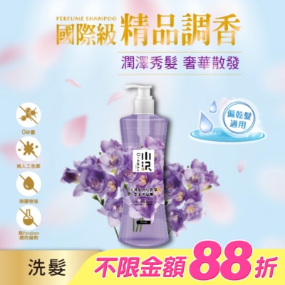 OZAWAKEI小沢系 - OZAWAKEI 小澤英國梨與小蒼蘭香水洗髮精600ml
