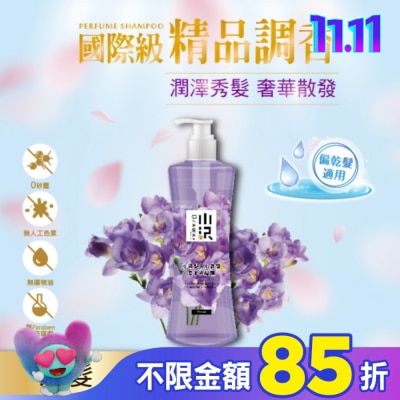 OZAWAKEI小沢系 OZAWAKEI 小澤英國梨與小蒼蘭香水洗髮精600ml