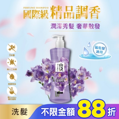 OZAWAKEI小沢系 OZAWAKEI 小澤英國梨與小蒼蘭香水洗髮精600ml