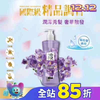 OZAWAKEI小沢系 OZAWAKEI 小澤英國梨與小蒼蘭香水洗髮精600ml