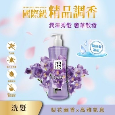 OZAWAKEI小沢系 - OZAWAKEI 小澤英國梨與小蒼蘭香水洗髮精600ml