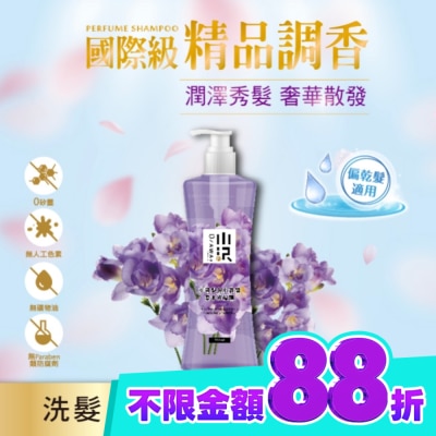OZAWAKEI小沢系 OZAWAKEI 小澤英國梨與小蒼蘭香水洗髮精600ml image