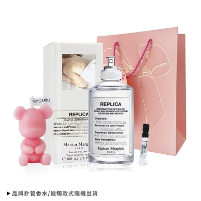 Maison Margiela Maison Margiela 慵懶週末放鬆組[香水(100ml)X1+針管X1+蠟燭X1+禮袋]