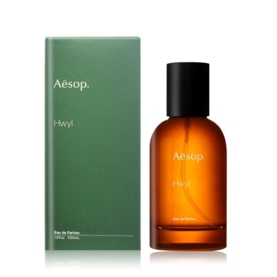 AESOP - Aesop 熾香水 Hwyl(50ml)-國際航空版