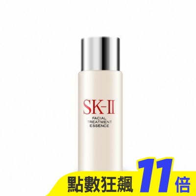 SKII SK-II 青春露(30ml)-國際航空版