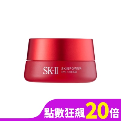 SKII 【SK-II】肌活能量眼霜15g 公司貨