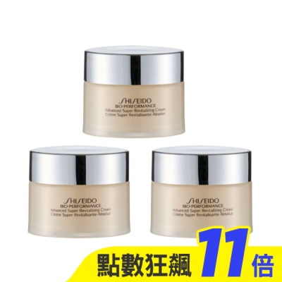 SHISEIDO 資生堂 【SHISEIDO 資生堂】百優 精純乳霜54ml(18mlx3) 公司貨