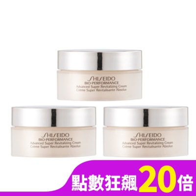 SHISEIDO 資生堂 【資生堂 SHISEIDO】百優 精純乳霜54ml(18mlx3) 公司貨