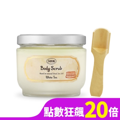 SABON SABON 白茶身體磨砂膏(600g)-國際航空版-贈木勺