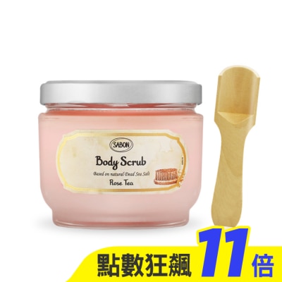 SABON SABON 玫瑰茶語身體磨砂膏(600g)-贈木勺-國際航空版