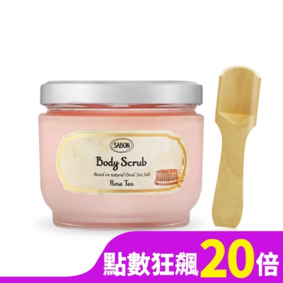 SABON SABON 玫瑰茶語身體磨砂膏(600g)-贈木勺-國際航空版