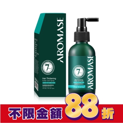Aromase 艾瑪絲 AROMASE艾瑪絲 強健豐盈養髮精華液115ml