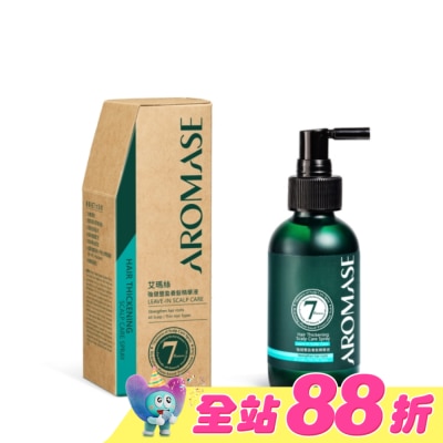 Aromase 艾瑪絲 - 艾瑪絲 強健豐盈養髮精華液115ml【屈臣氏獨家】