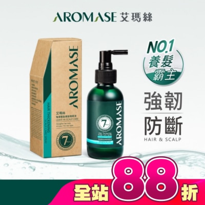 Aromase 艾瑪絲 - 艾瑪絲 強健豐盈養髮精華液115ml【屈臣氏獨家】