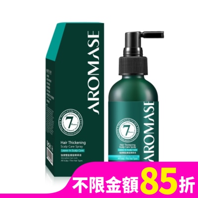 AROMASE 艾瑪絲強健豐盈養髮精華液115ml