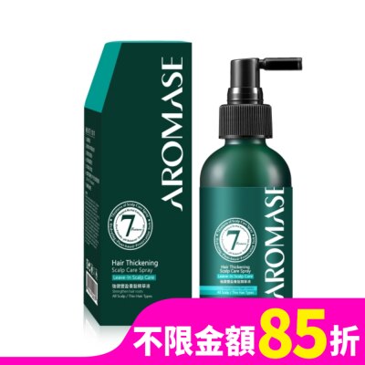 AROMASE 艾瑪絲強健豐盈養髮精華液115ml