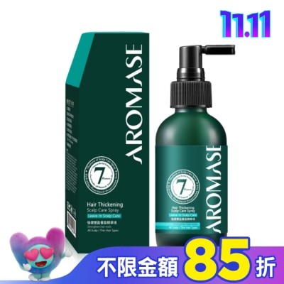 Aromase 艾瑪絲 艾瑪絲強健豐盈養髮精華液115ml