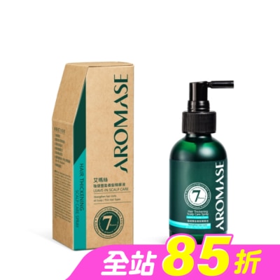 Aromase 艾瑪絲 - 艾瑪絲 強健豐盈養髮精華液115ml【屈臣氏獨家】