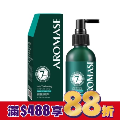 Aromase 艾瑪絲 AROMASE艾瑪絲 強健豐盈養髮精華液115ml
